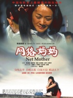 超玩妹社區301